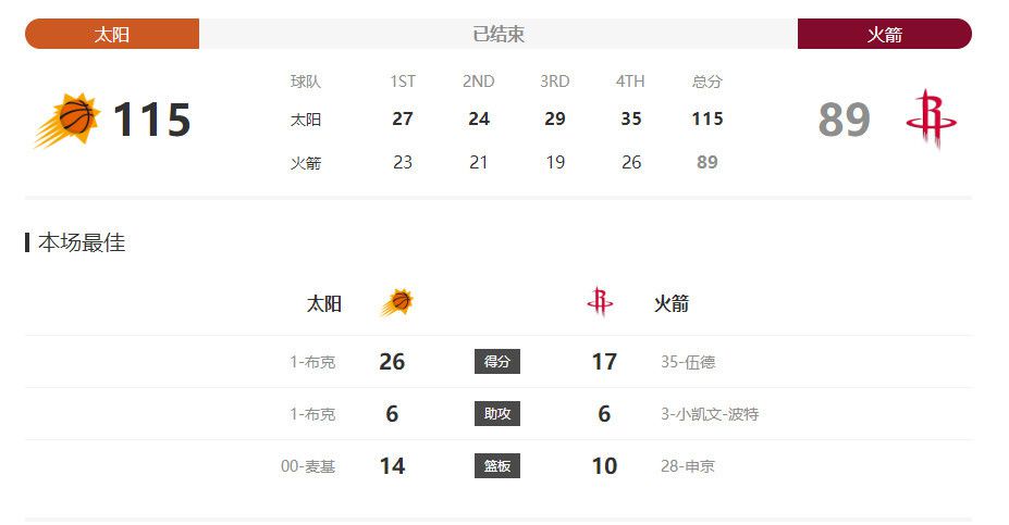chinese高潮发抖